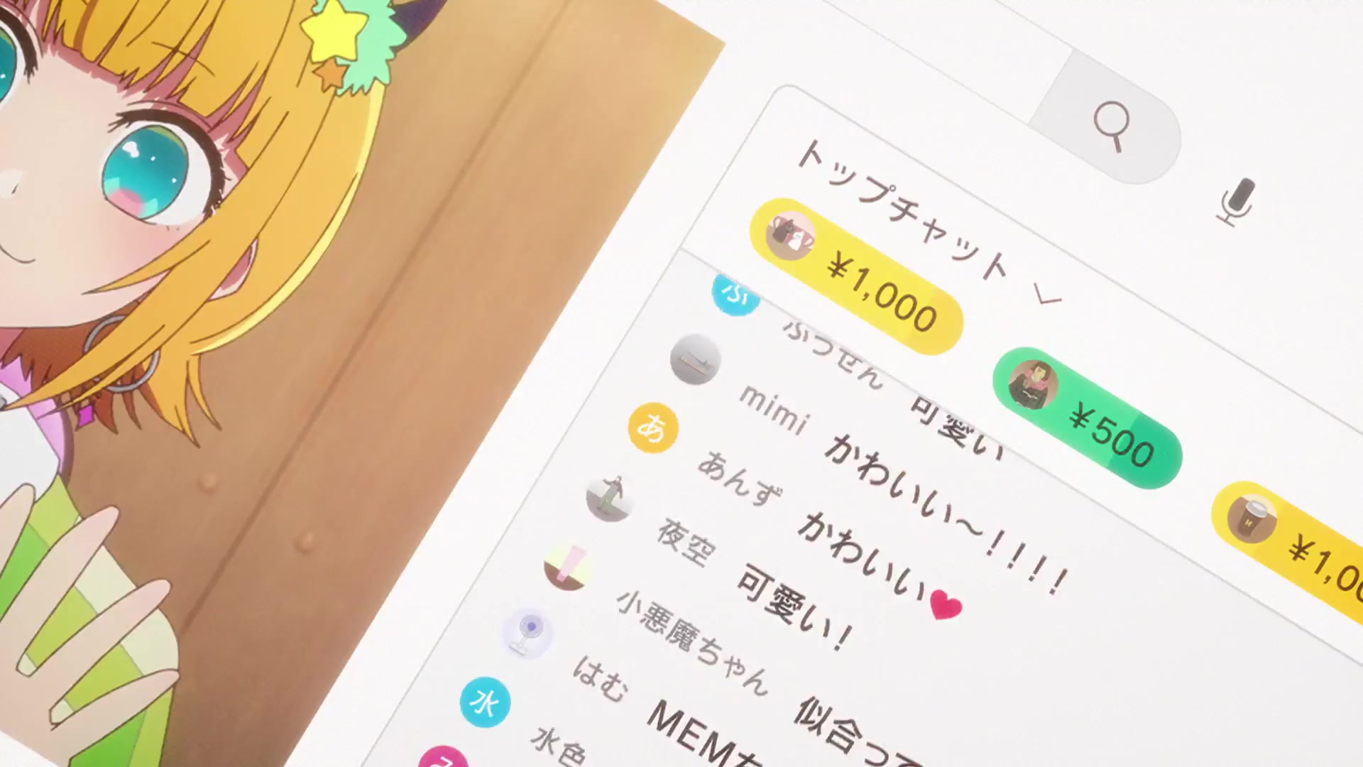 [Tsukyio Editing Resources] Oshi No Ko Season 1 (Episode 11) Raw Clips (271) (tsukyio.com).mp4